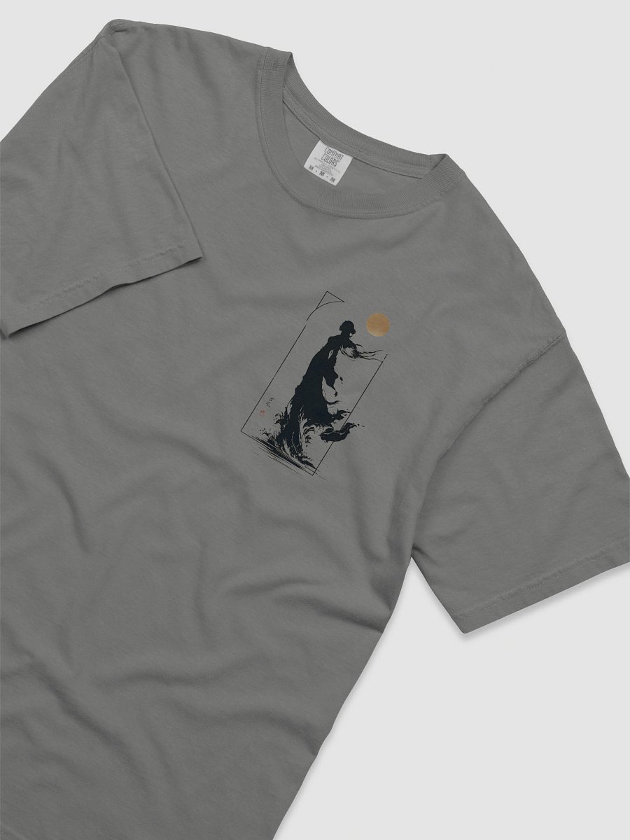 "Tsukuyomi's Silence" product image (1)
