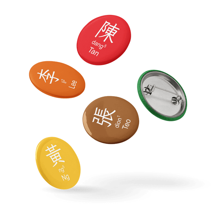 百家姓 Hundred Family Surnames Pin Buttons Set (Teochew) [Series 1, Multicoloured] product image (1)