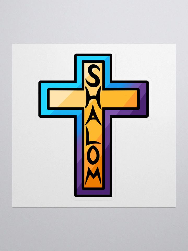 Shalom Sticker product image (2)