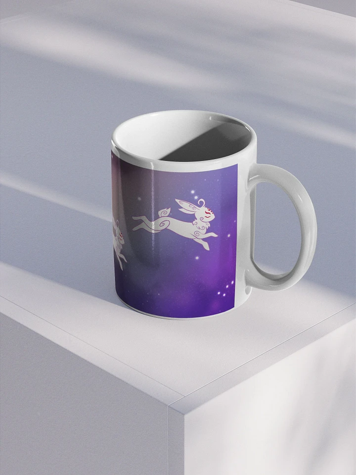 Bouncing Through The Stars Mug product image (2)