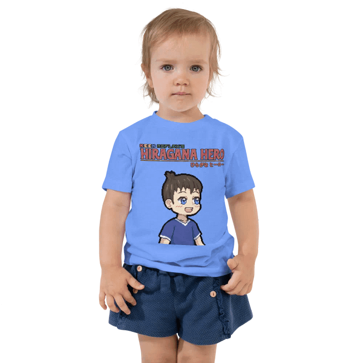 Hiragana Hero Character Toddler T-shirt - Eyden product image (1)