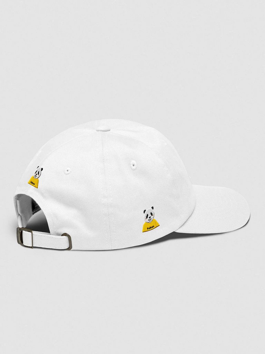 fubao Panda product image (4)
