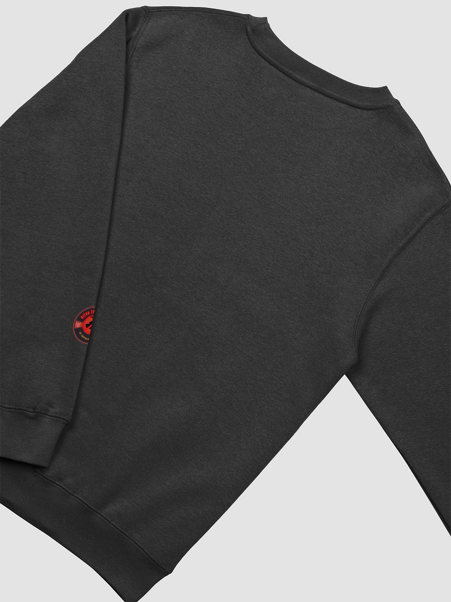 Bitka Za Vukovar Emblem Sweatshirt product image (4)