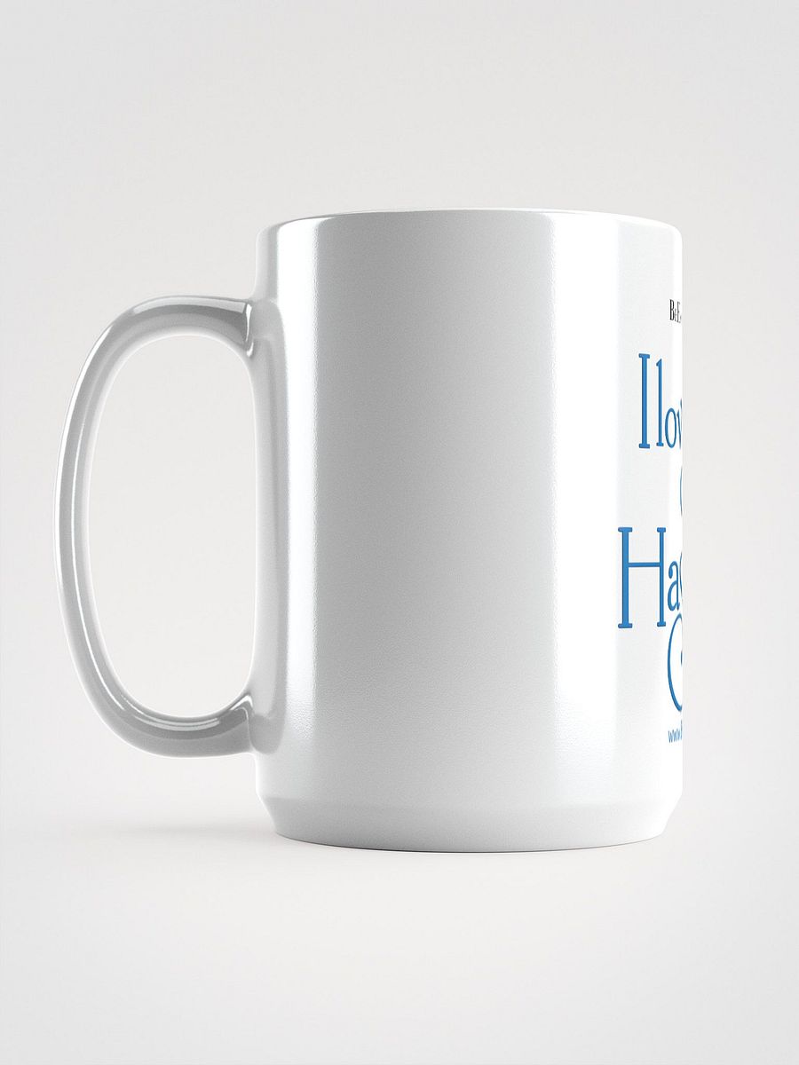 Love You Thank You HaShem Mug product image (6)