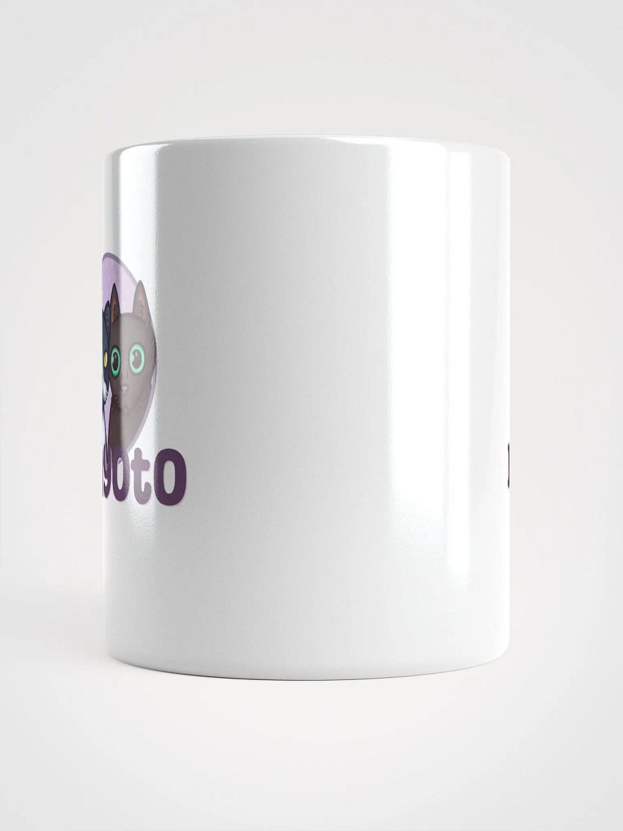Amber Cup product image (14)