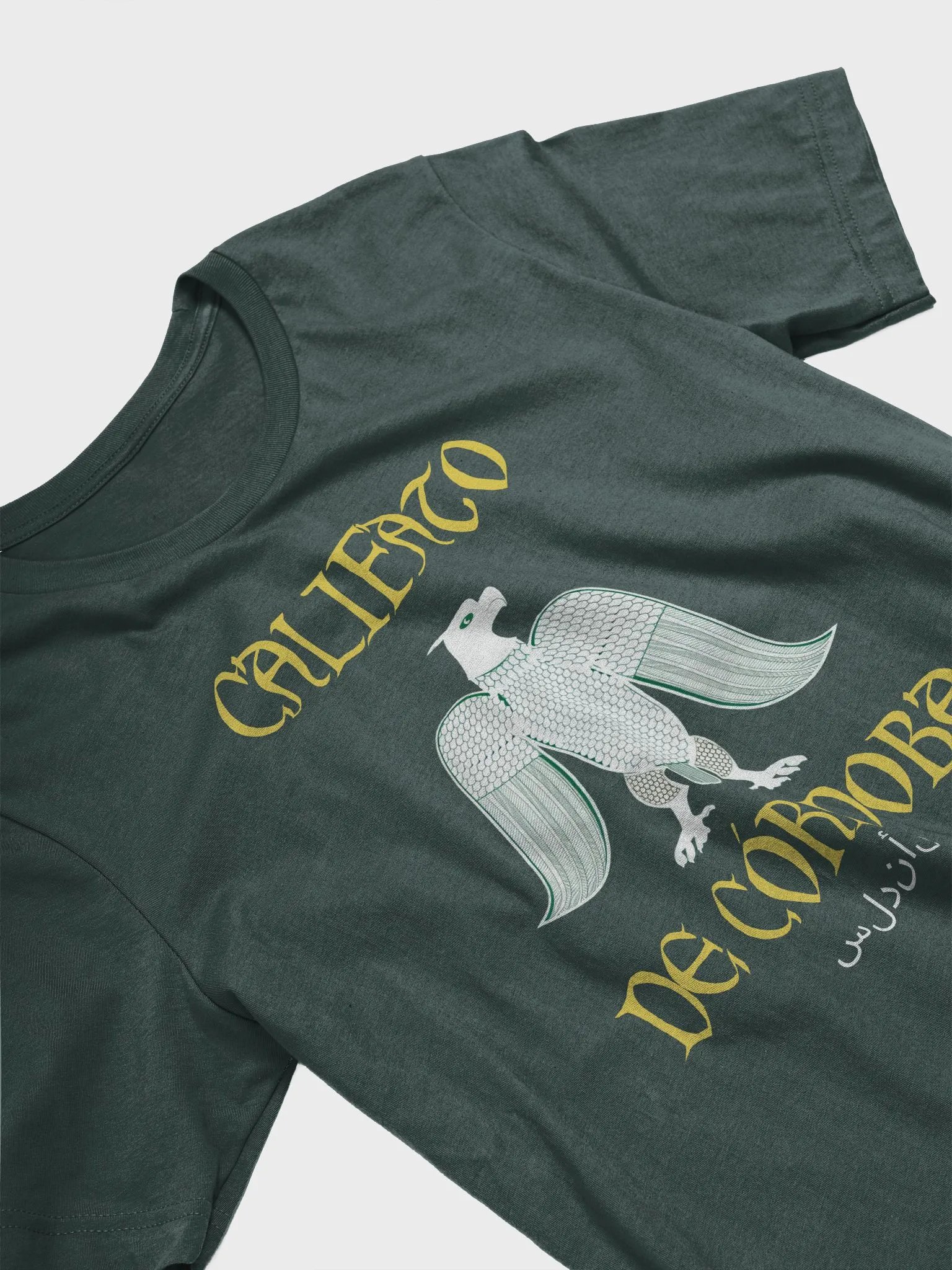 Camiseta Califato de Córdoba product image (3)