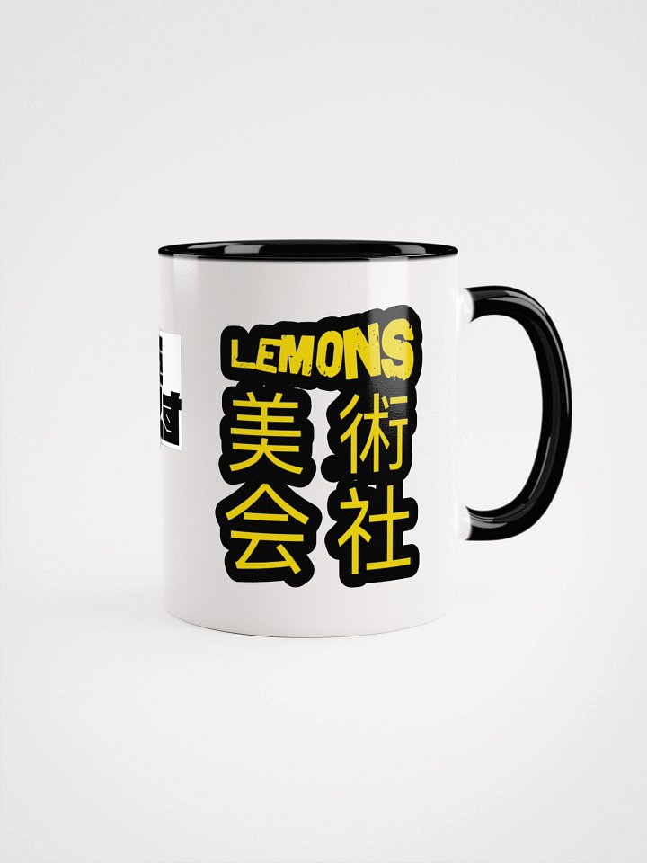 LemonsArtCo Kanji Special Ceramic Mug product image (7)