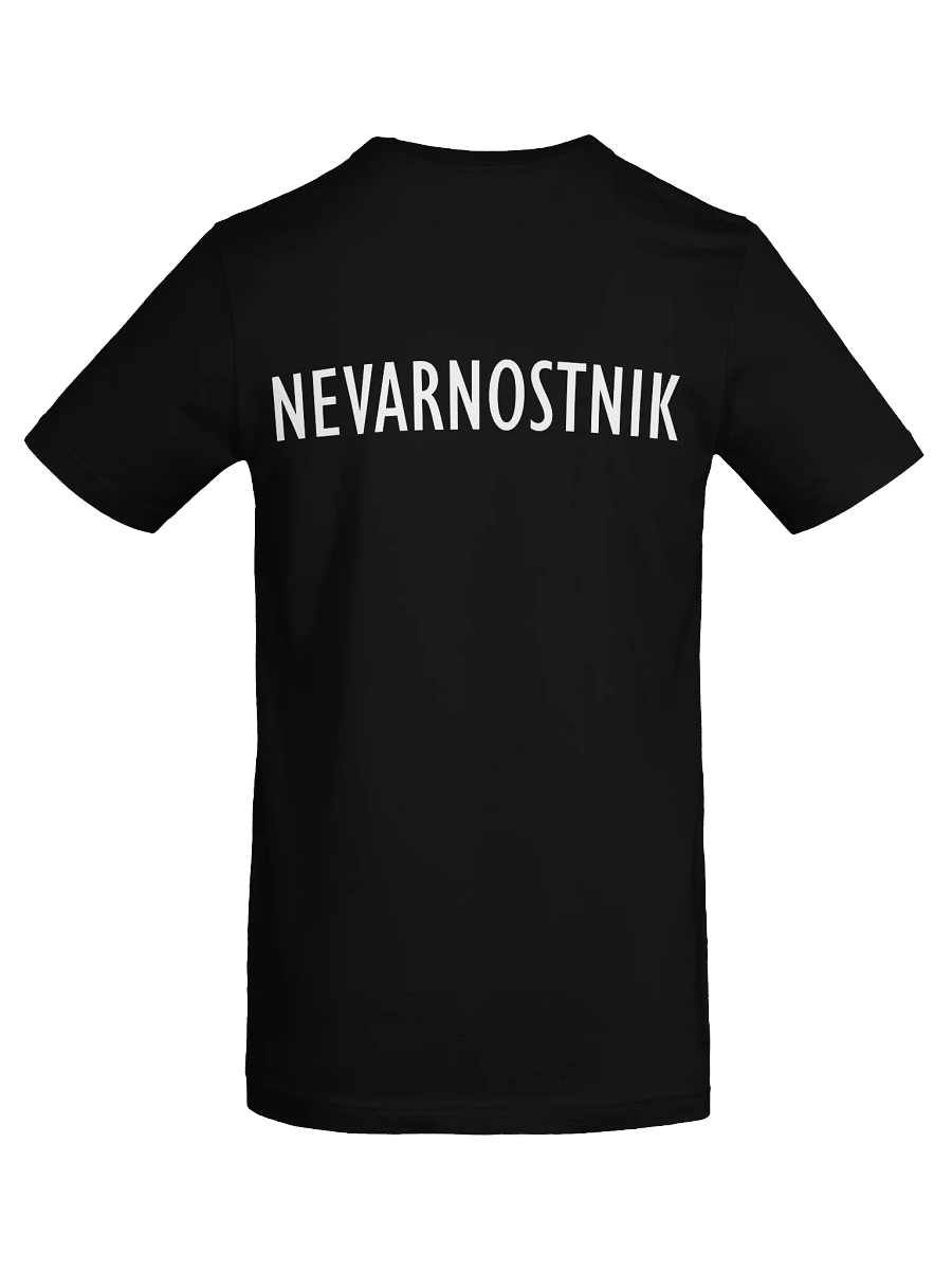 NEVARNOSTNIK product image (8)