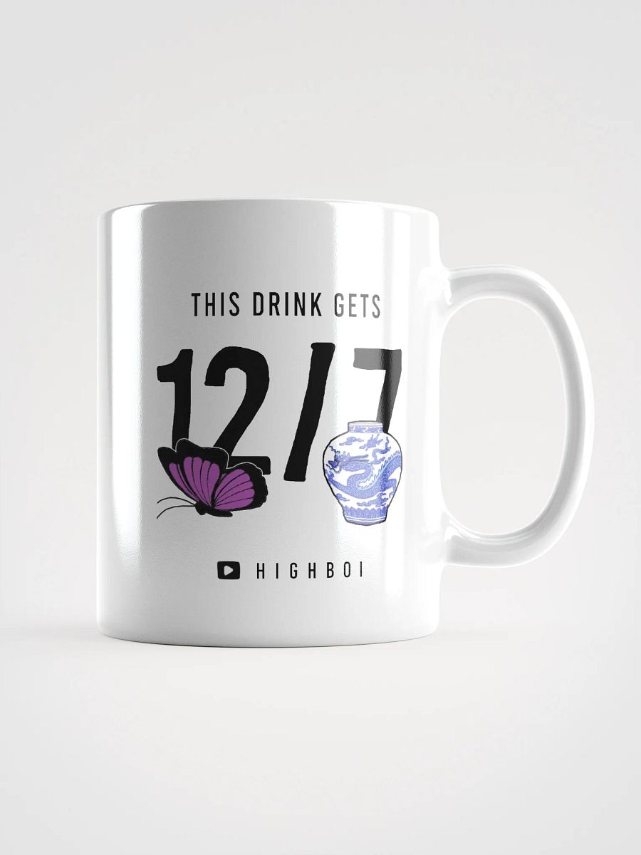 This Drink gets 12 Butterflies out of 7 Ming Dynasty Vases product image (1)