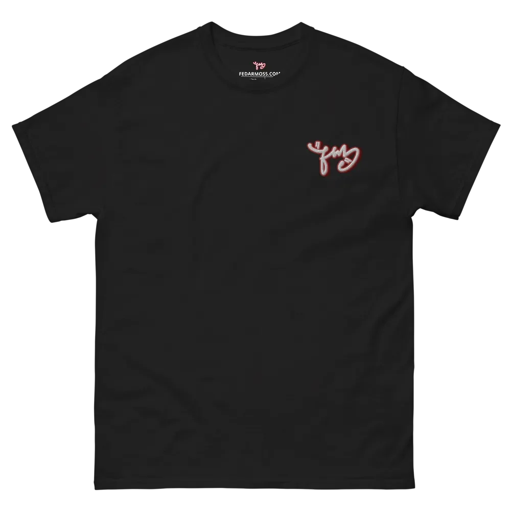 FEDARMOSS product image (1)