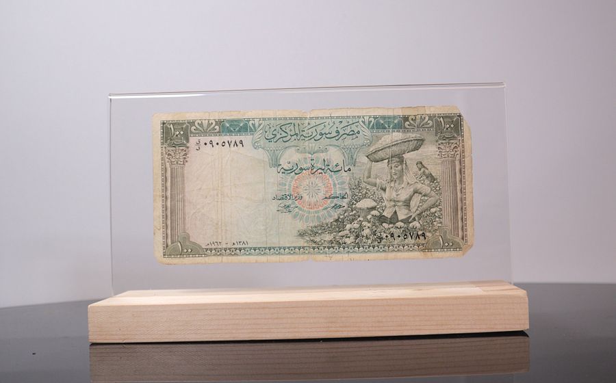 مائة ليرة سورية ( فتاة القطن ) 1962 product image (3)