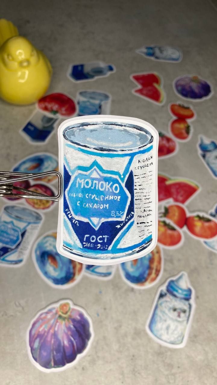 Condensed milk vynyl sticker product image (1)
