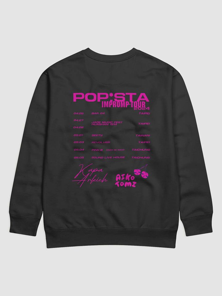 POP*STA Crew product image (2)