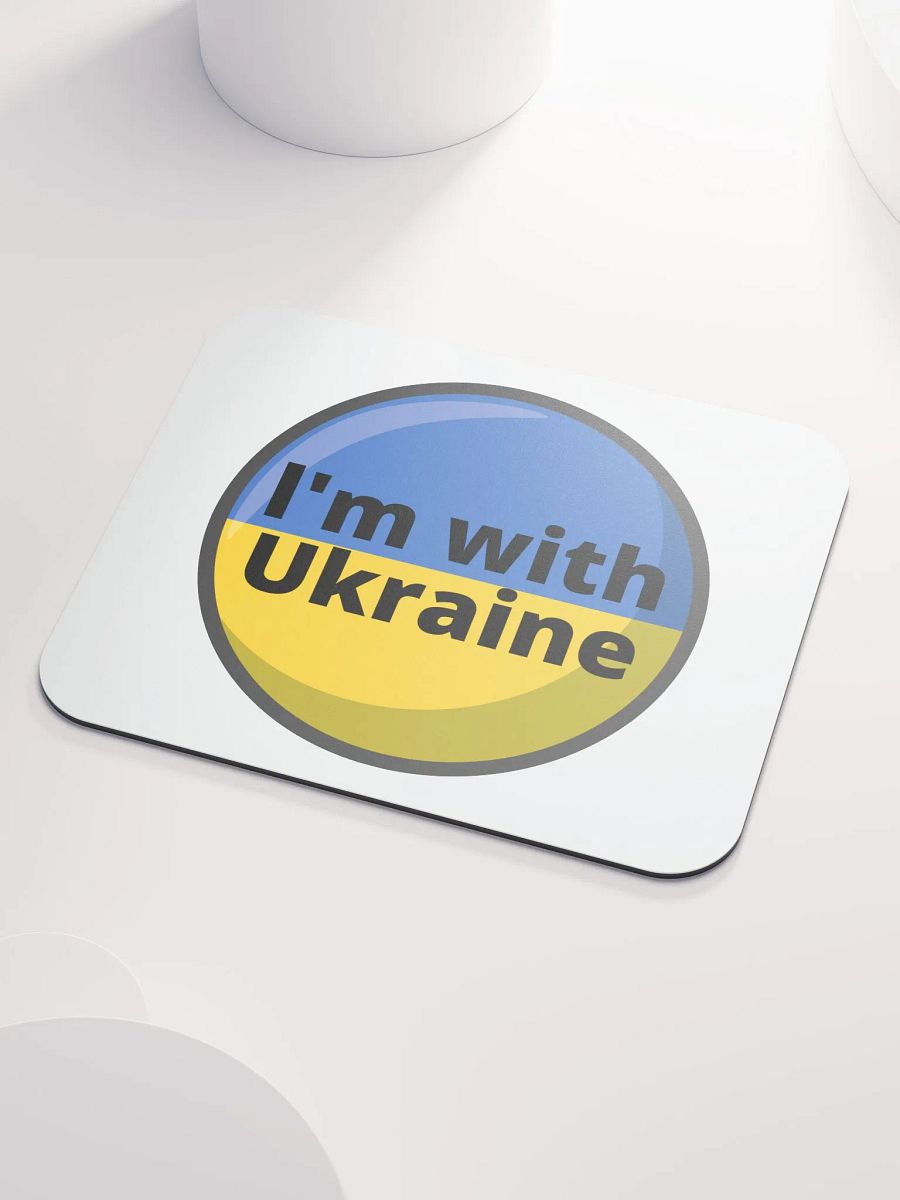 I'M WITH UKRAINE product image (3)