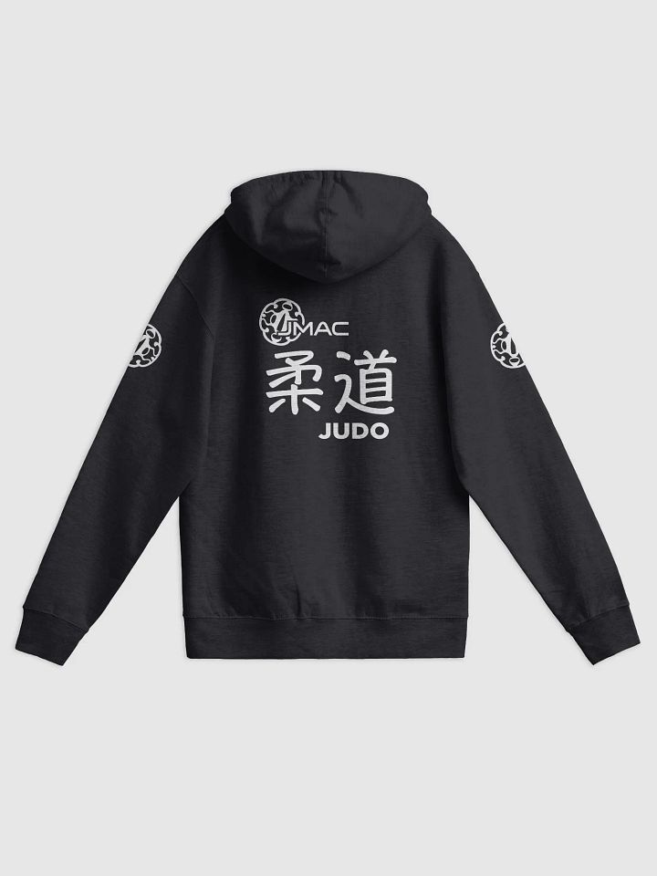 JMAC Zip Up Judo Hoodie product image (2)