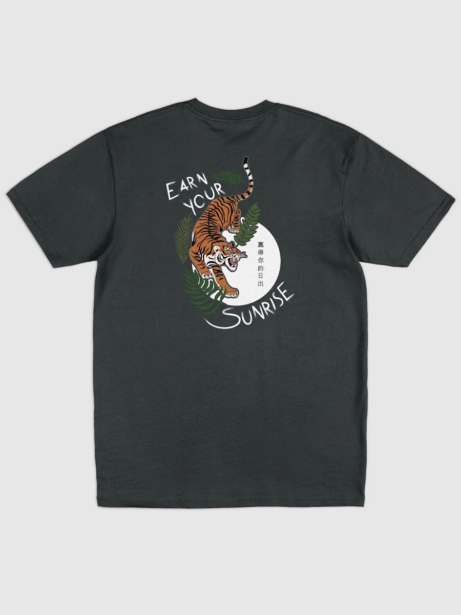 Year of the Tiger product image (1)