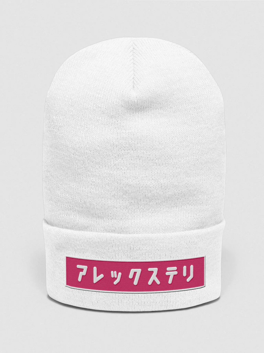 Alex & Tely Japanese (White & Pink) product image (3)