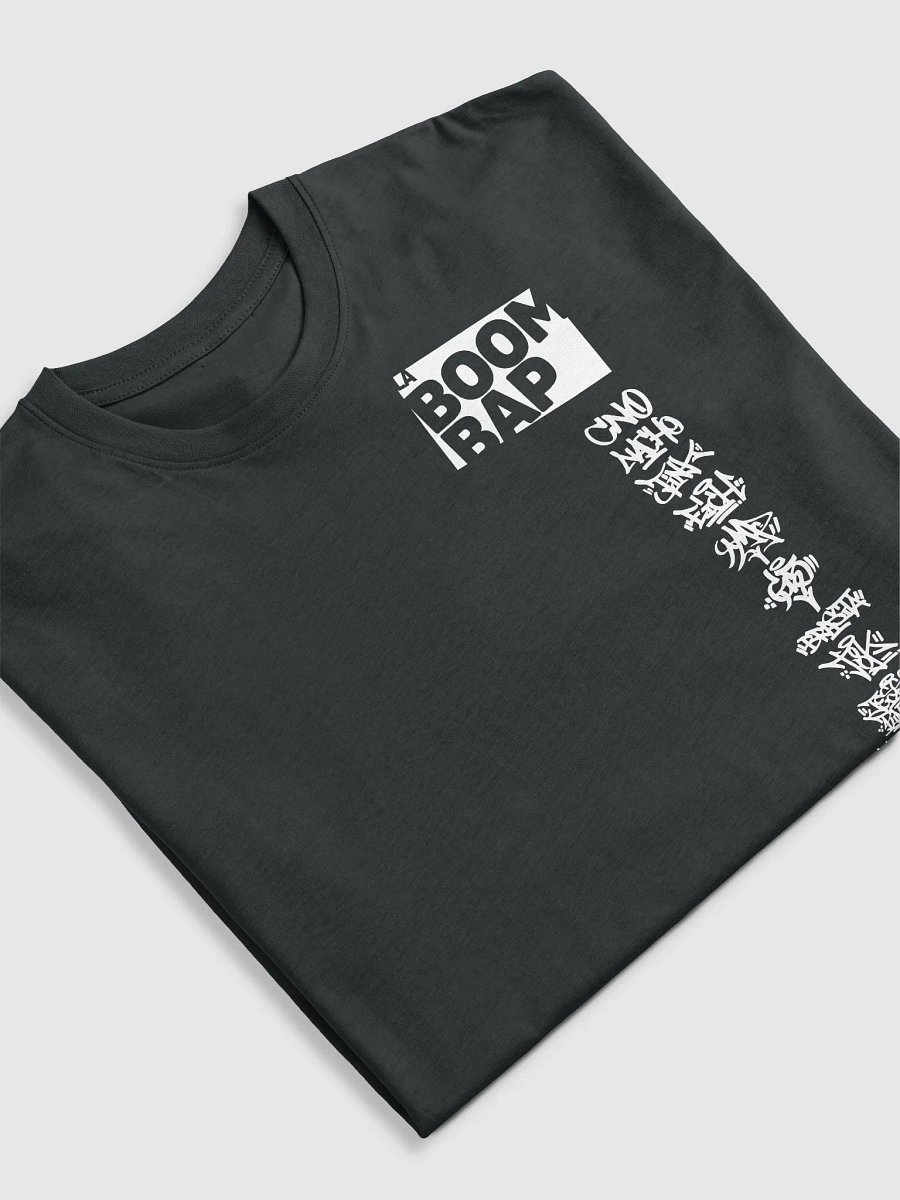 LA BOOMBAP STAFF - T-shirt product image (5)