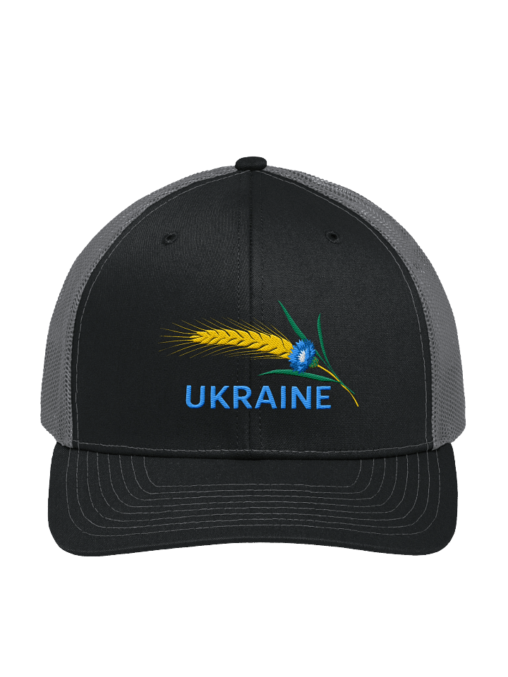 Ukraine Wheat Cornflower Agricultural Heritage Ukrainian Symbol | Richardson Trucker Hat | Embroidered product image (1)