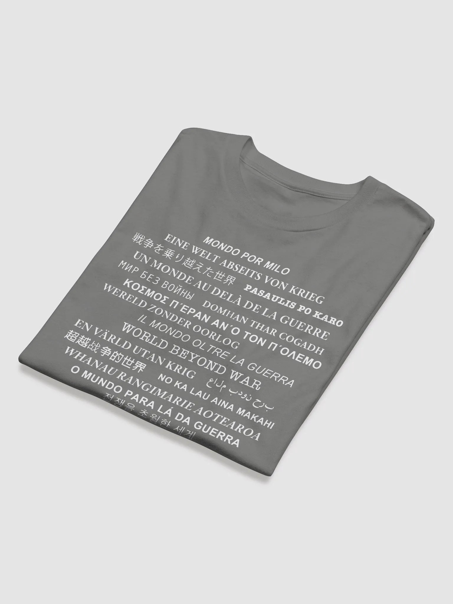 Languages product image (5)