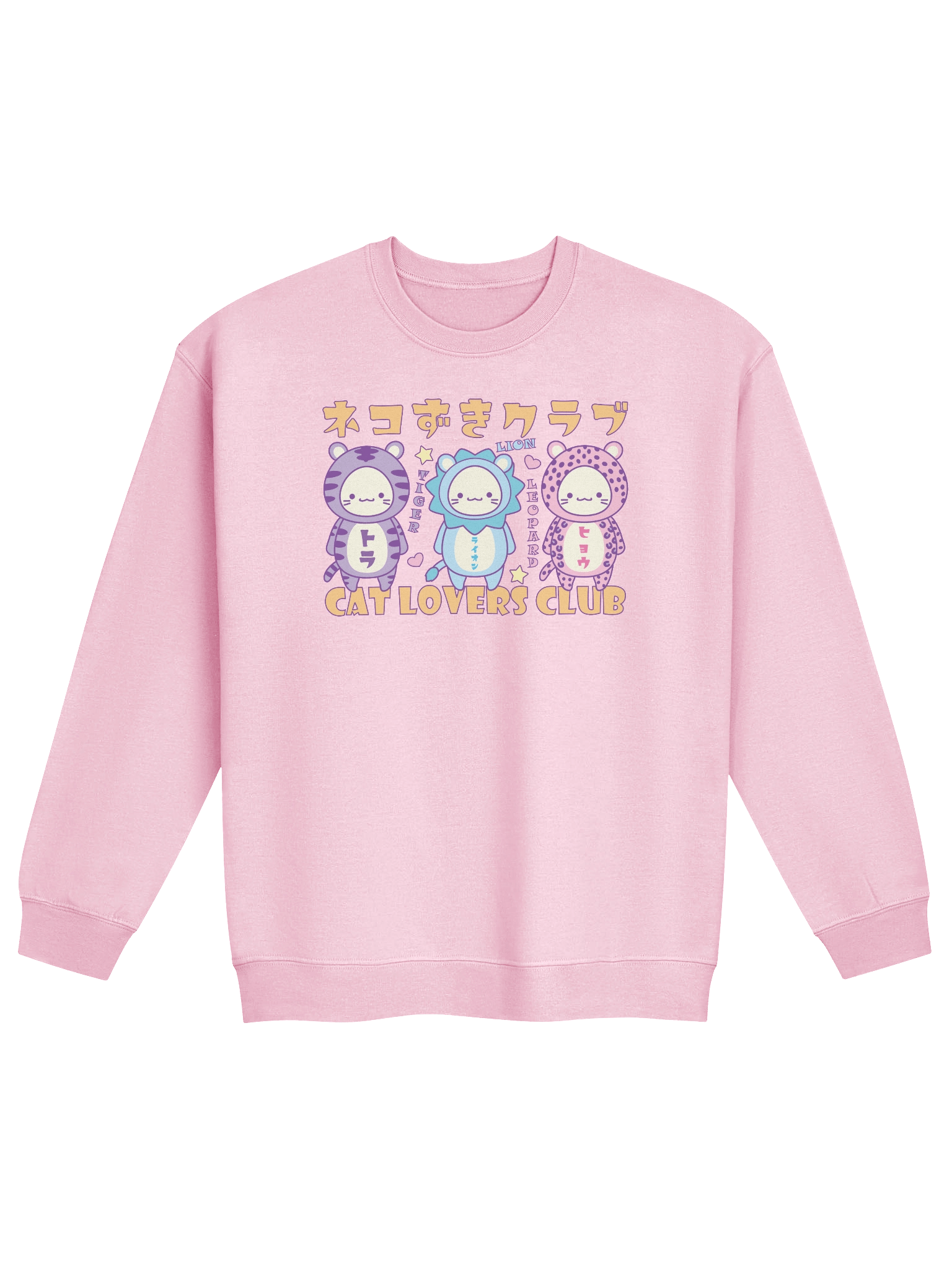 CAT LOVERS CLUB 2 - Unisex Adult Sweatshirt product image (25)