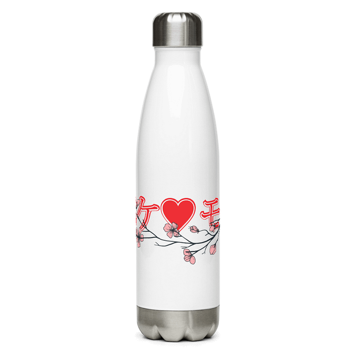Gina Darling Stainless Steel Water Bottle product image (1)