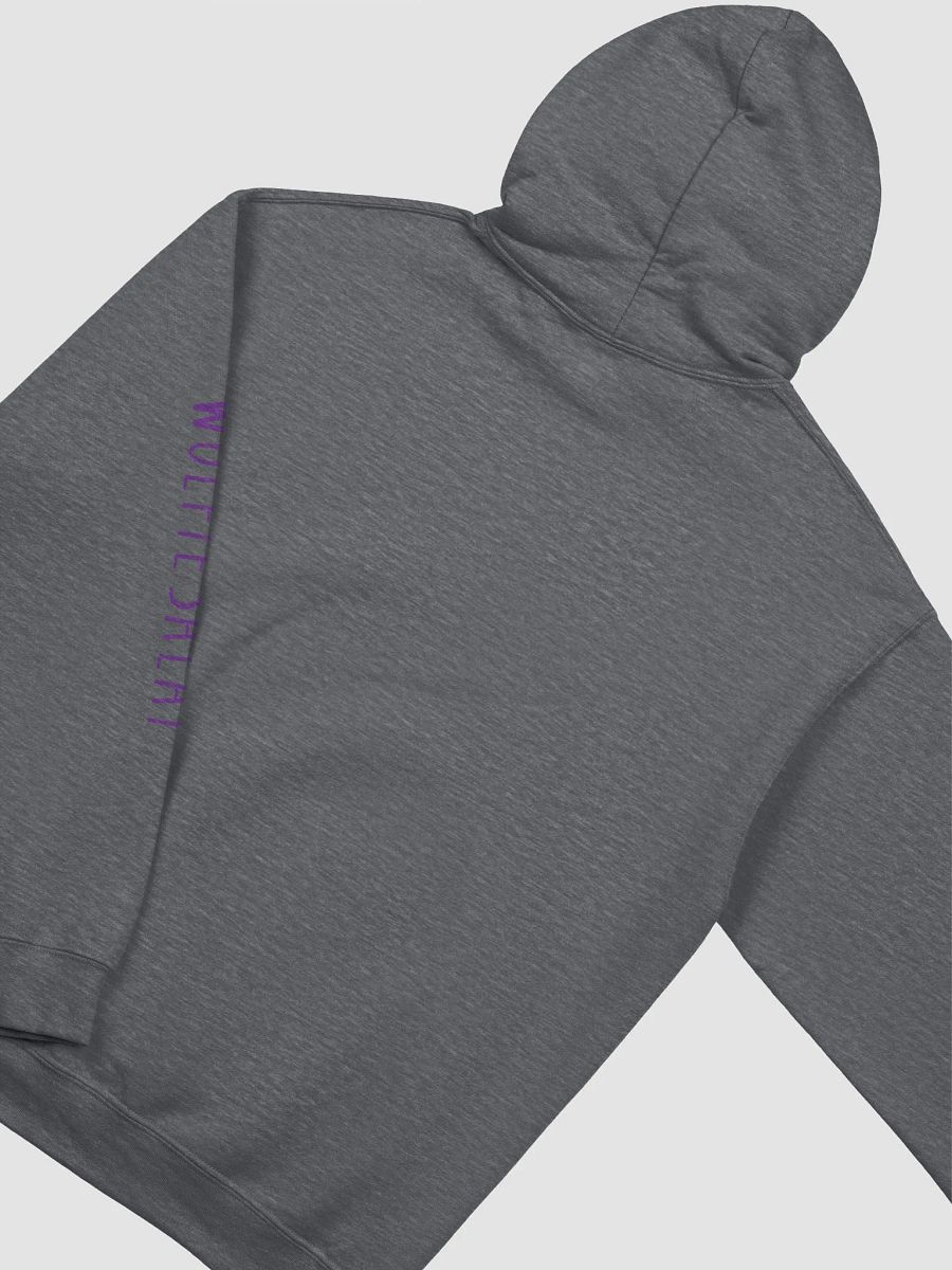 Wolf Pack Hoodie v2 product image (4)