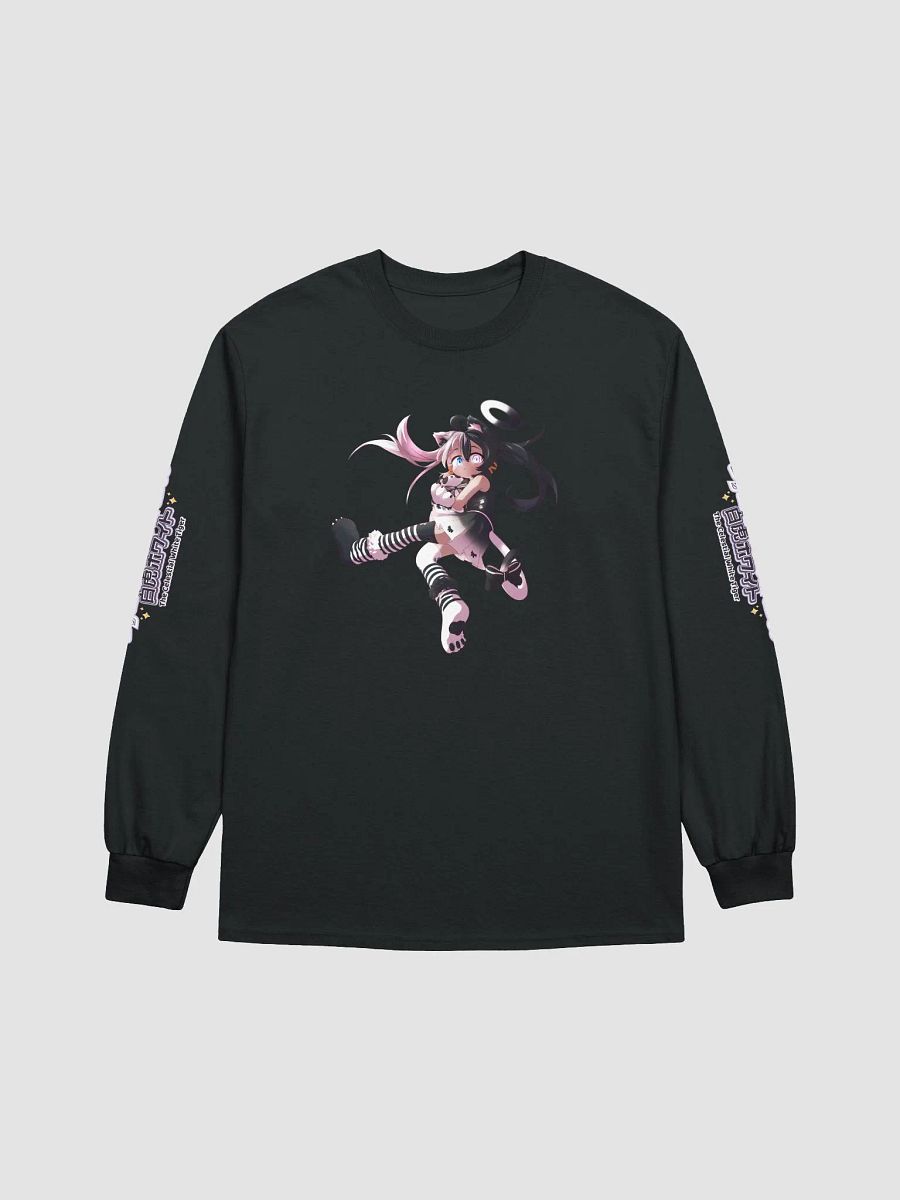 Cotton Long Sleeve T-Shirt (Unisex) - Byakko Howaito Edition product image (1)