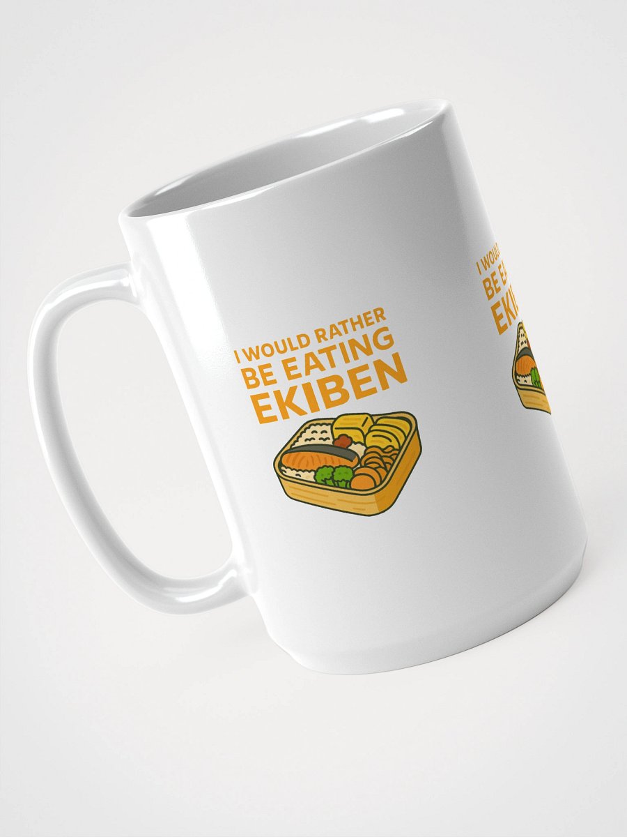 Ekiben Dreams Mug product image (3)