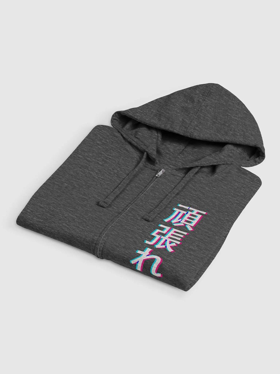 Flammie - Hoodie *Special Edition* product image (6)