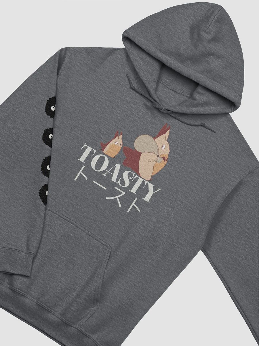 My Neighbour Toastoro Gildan Hoodie product image (27)