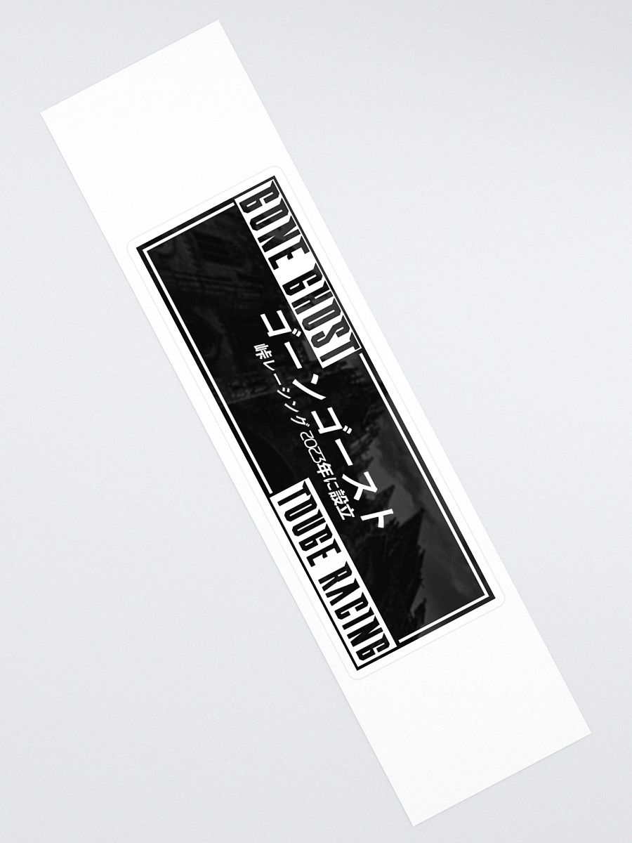 GoneGhost Gothic Sticker product image (3)