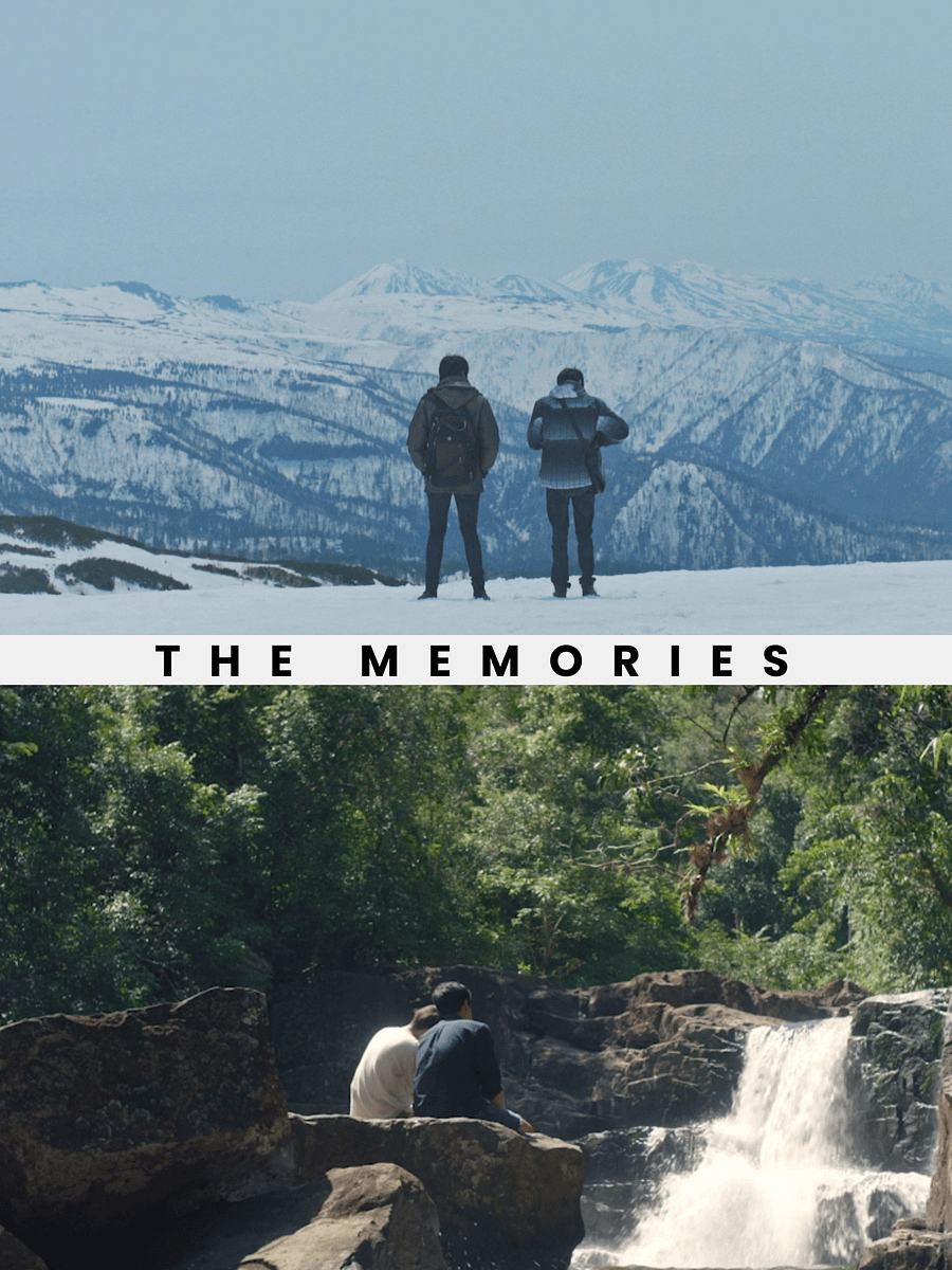 The Memories: Uncut & Unseen product image (1)