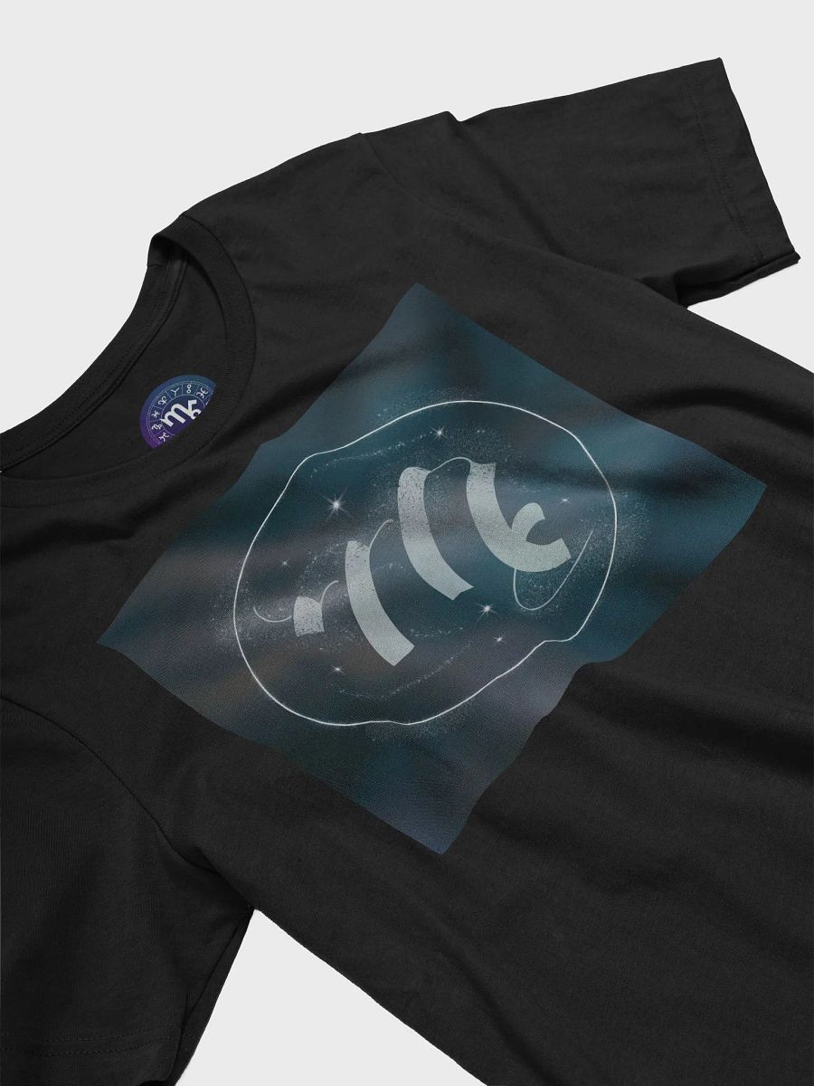 Virgo Zodiac Unisex Supersoft T-Shirt with Celestial Design product image (5)