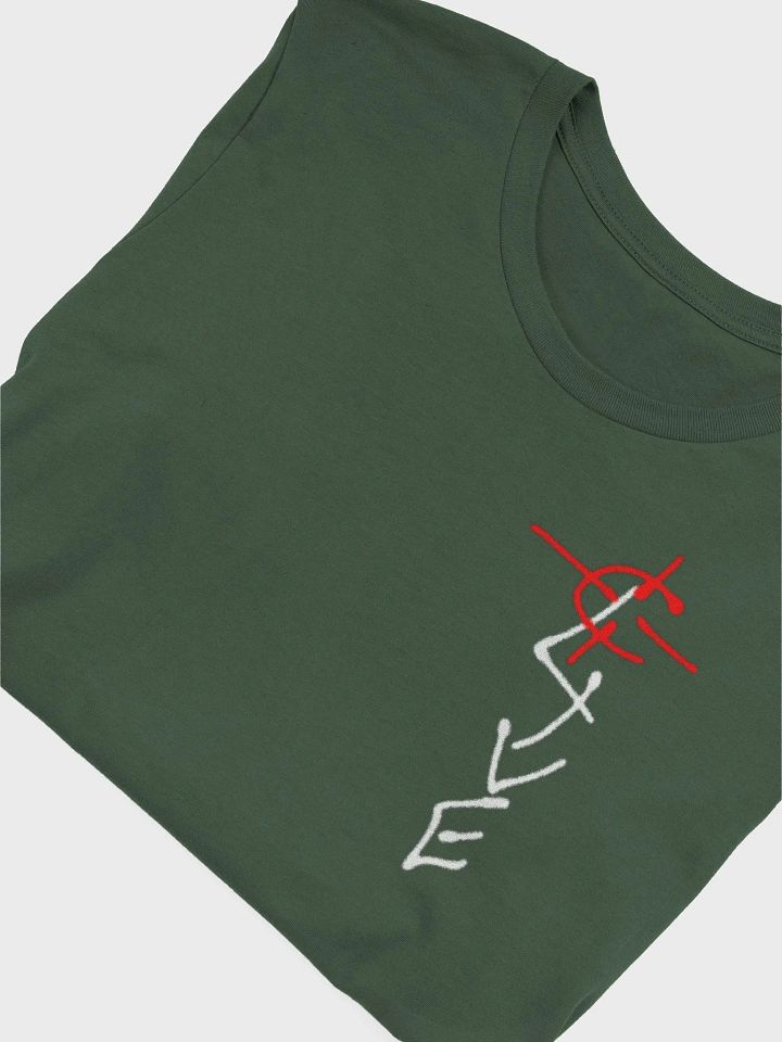 Target Tee product image (2)