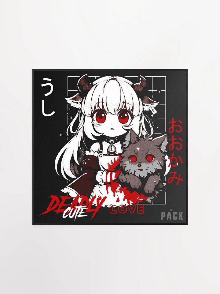 Deadly Cute Love Poster (Square) product image (1)