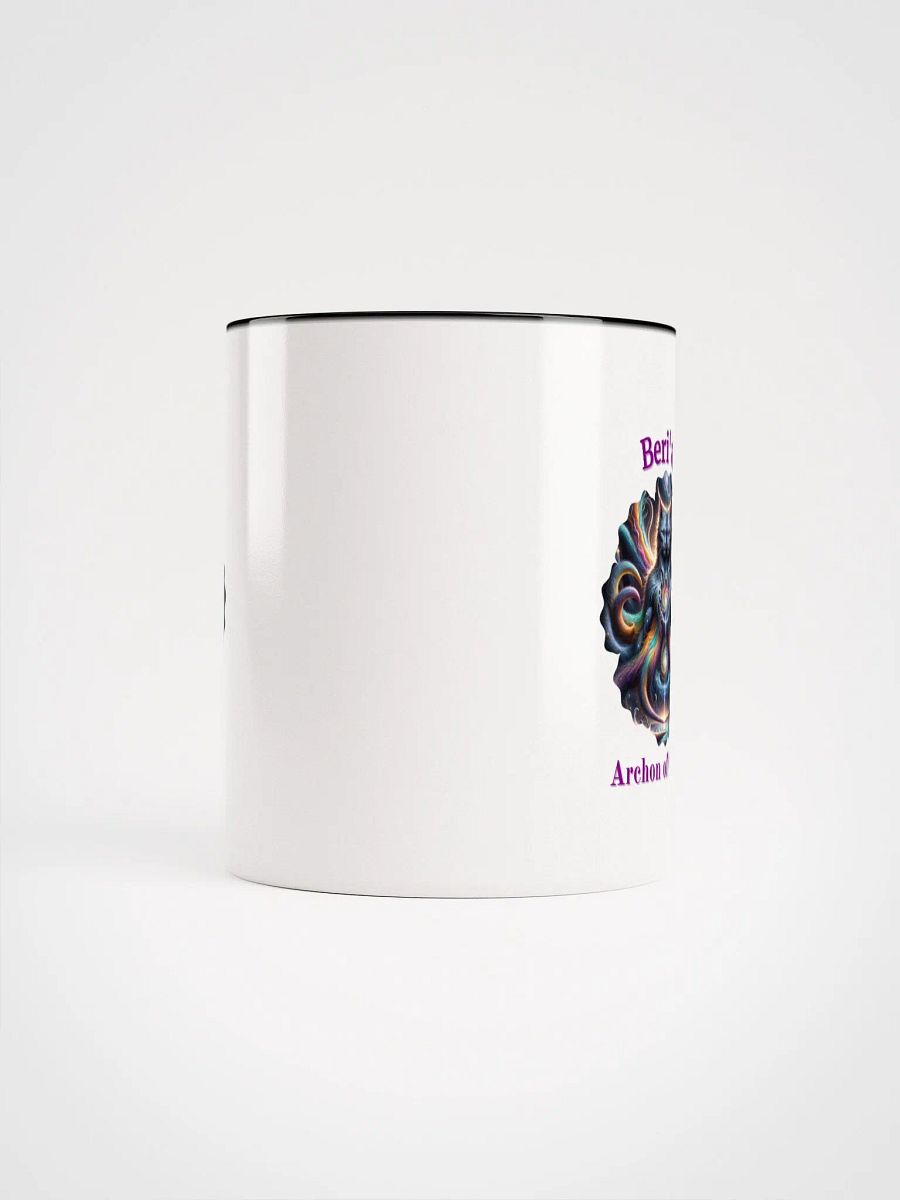Supernal Beri'ah | Color Inside Mug product image (5)