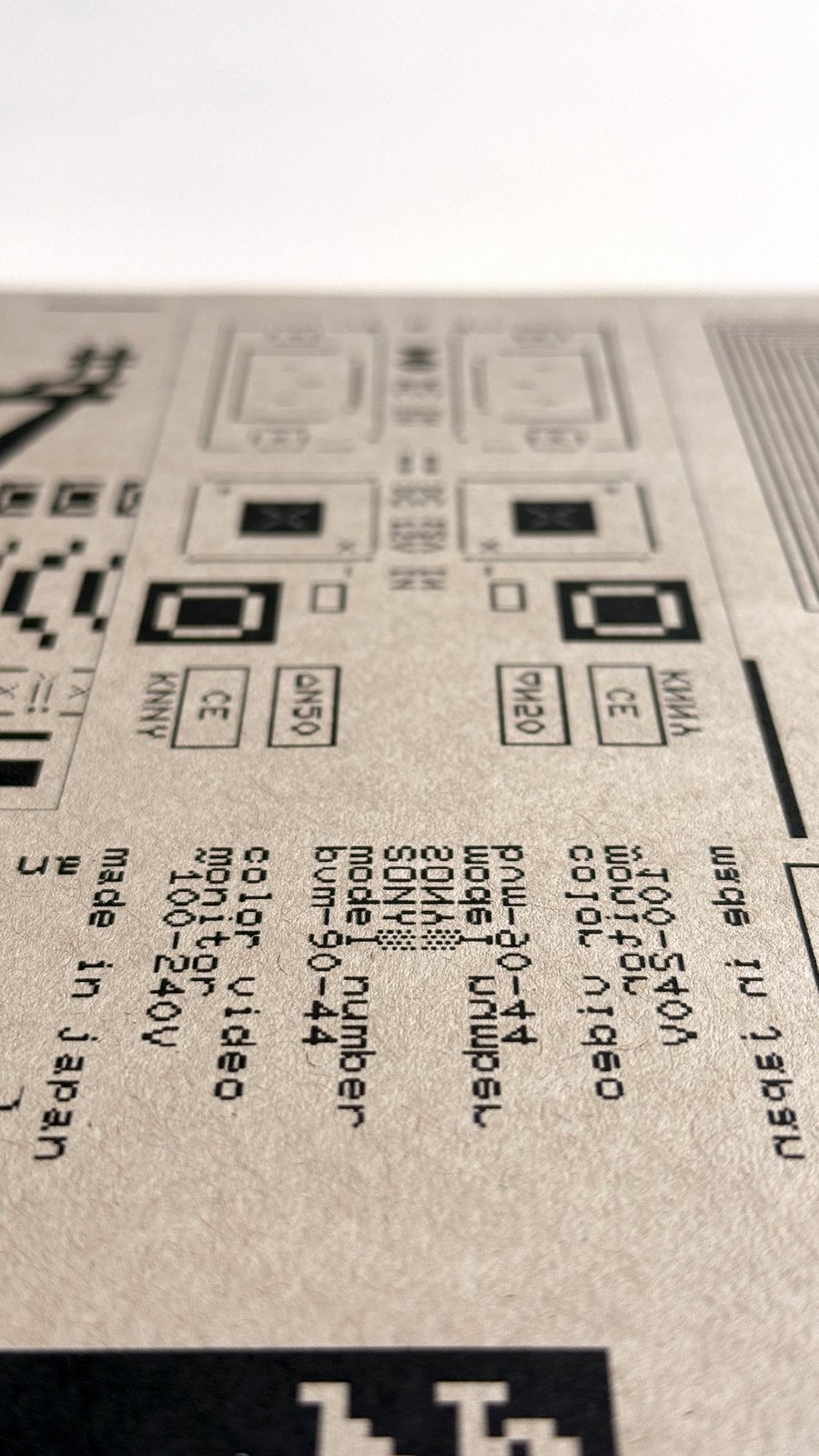 Mechanical Infinity (Kraft Print) product image (3)