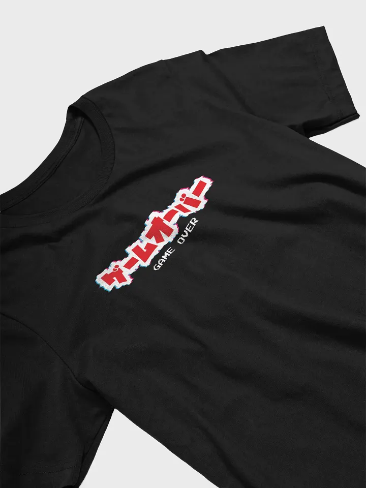 Game Over Glitch – Vaporwave Kanji Streetwear Tee product image (2)