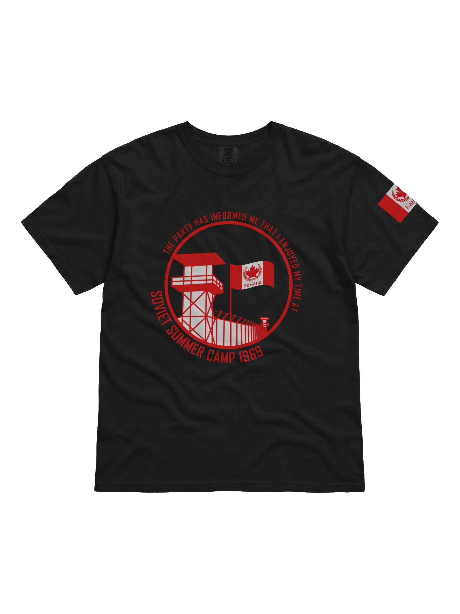 SOVIET SUMMER CAMP 1969 Shirt product image (1)