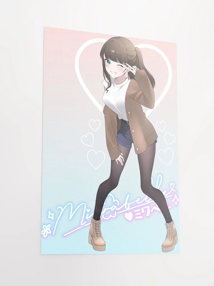 Miwa Heart Poster product image (2)