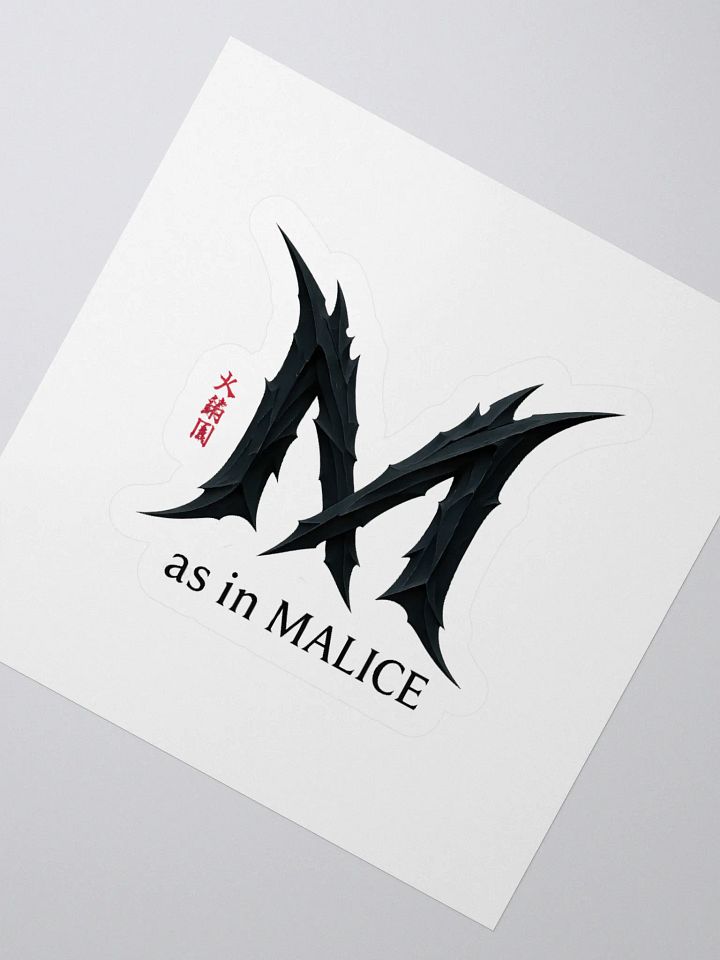 M as in malice sticker product image (6)
