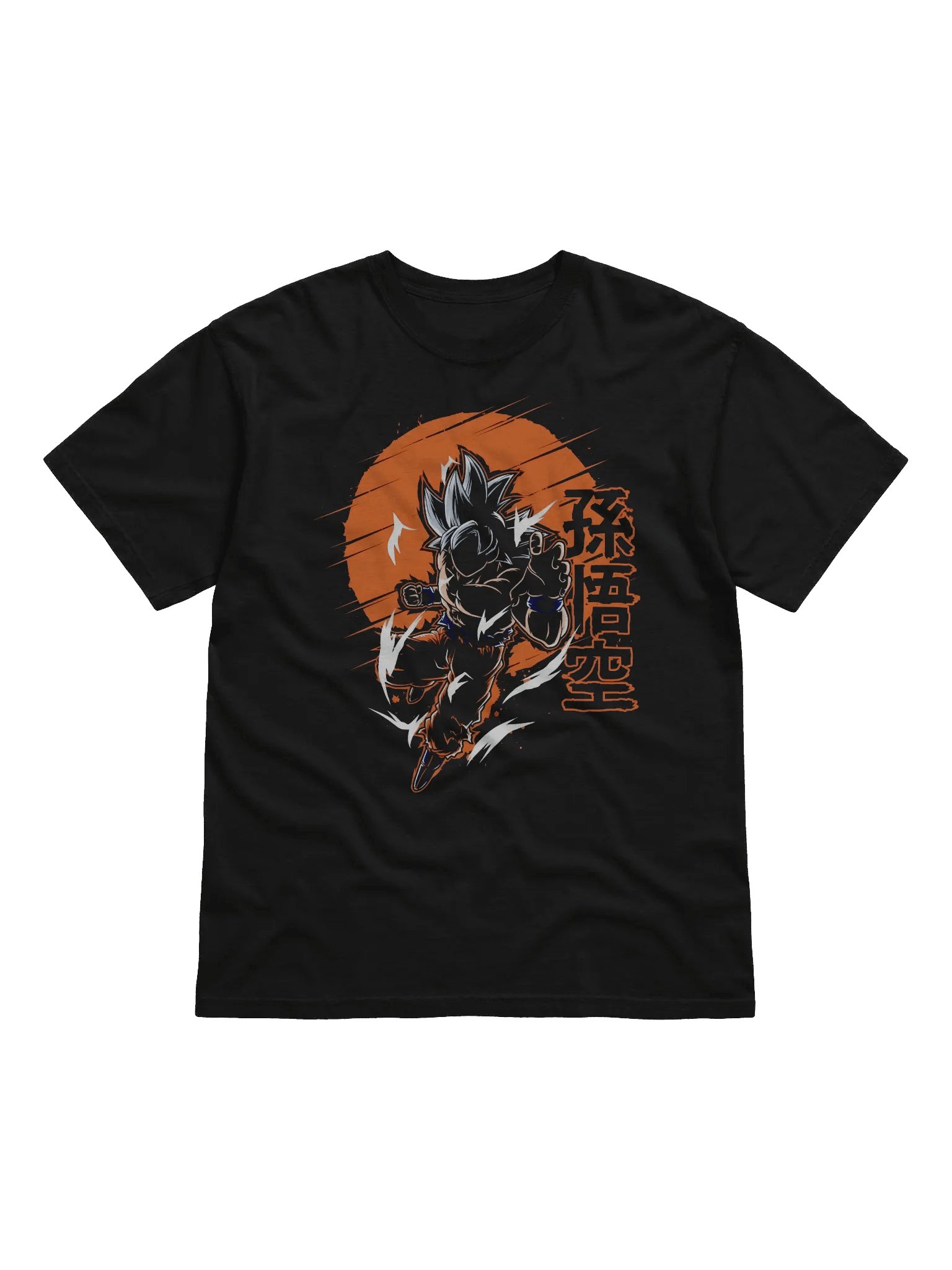Ultra Instinct product image (1)