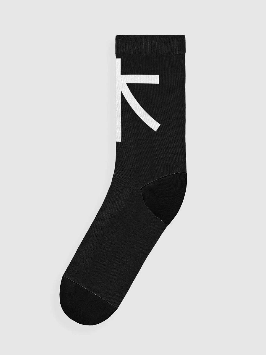 Kanji Big Logo Socks product image (2)