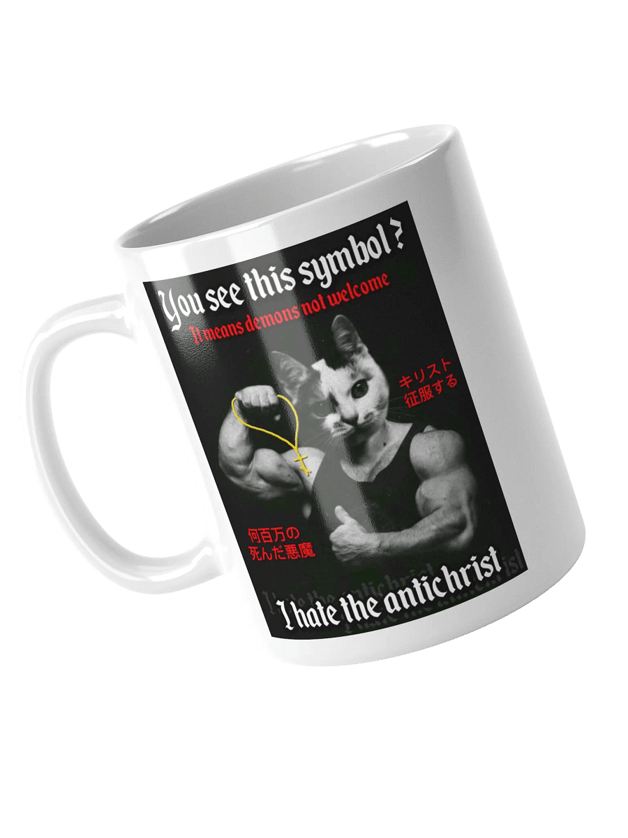 Demons Not Welcome - White Mug product image (7)
