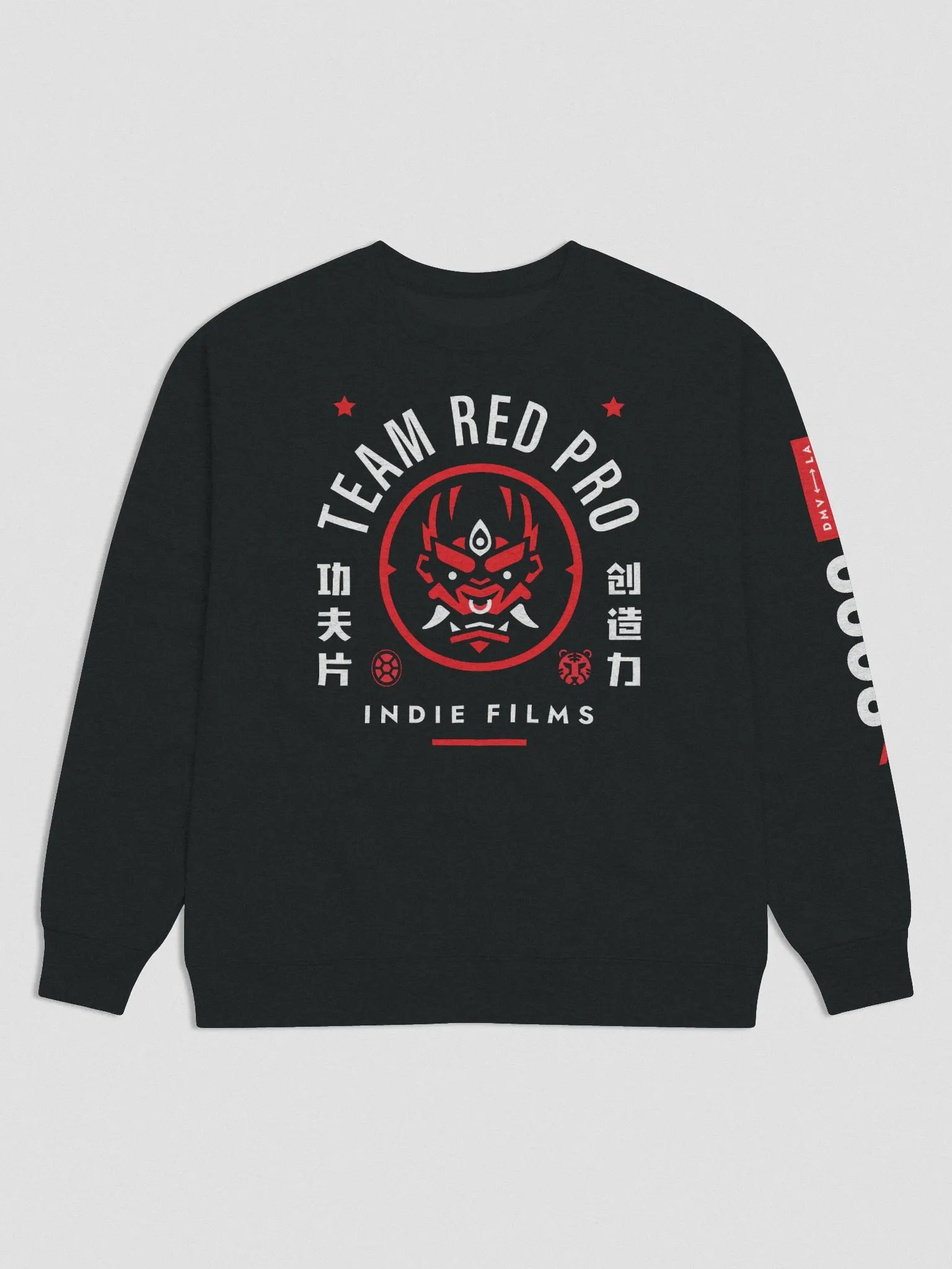 TRP Jiāyóu Crew Neck Sweater product image (1)