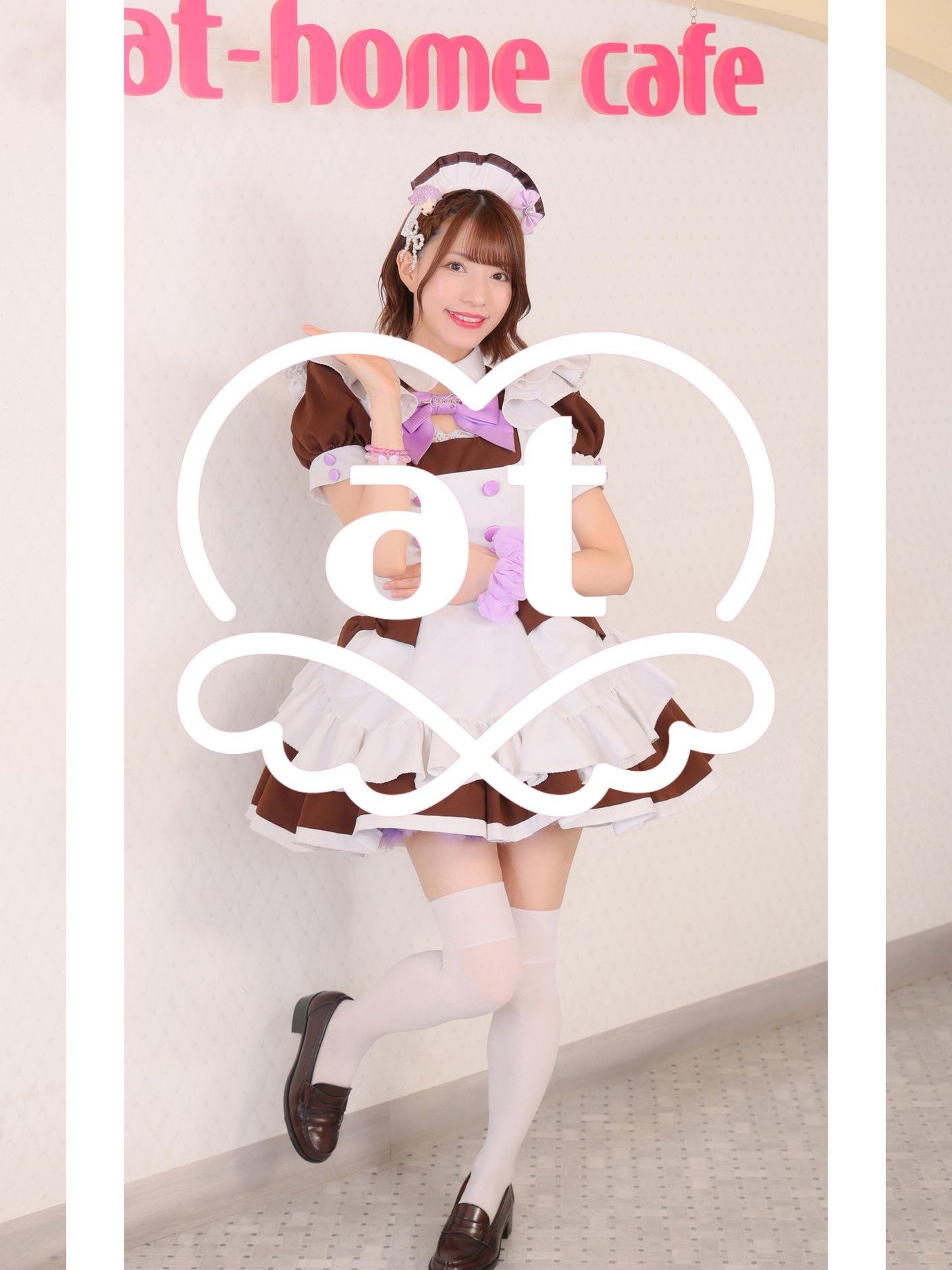 Chimu - Maid Photo 01 (10 pieces) product image (1)
