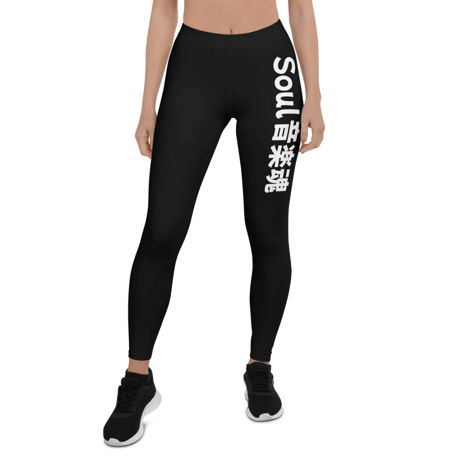 Body And Soul Leggings product image (3)