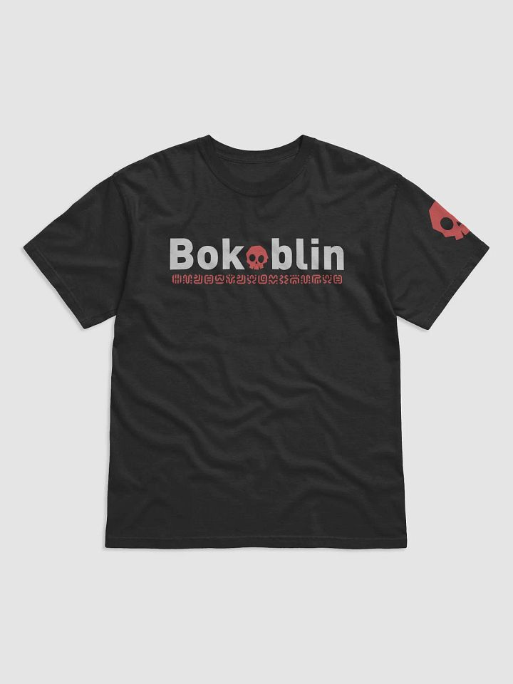 Bokoskull Tee (Heavy) product image (1)