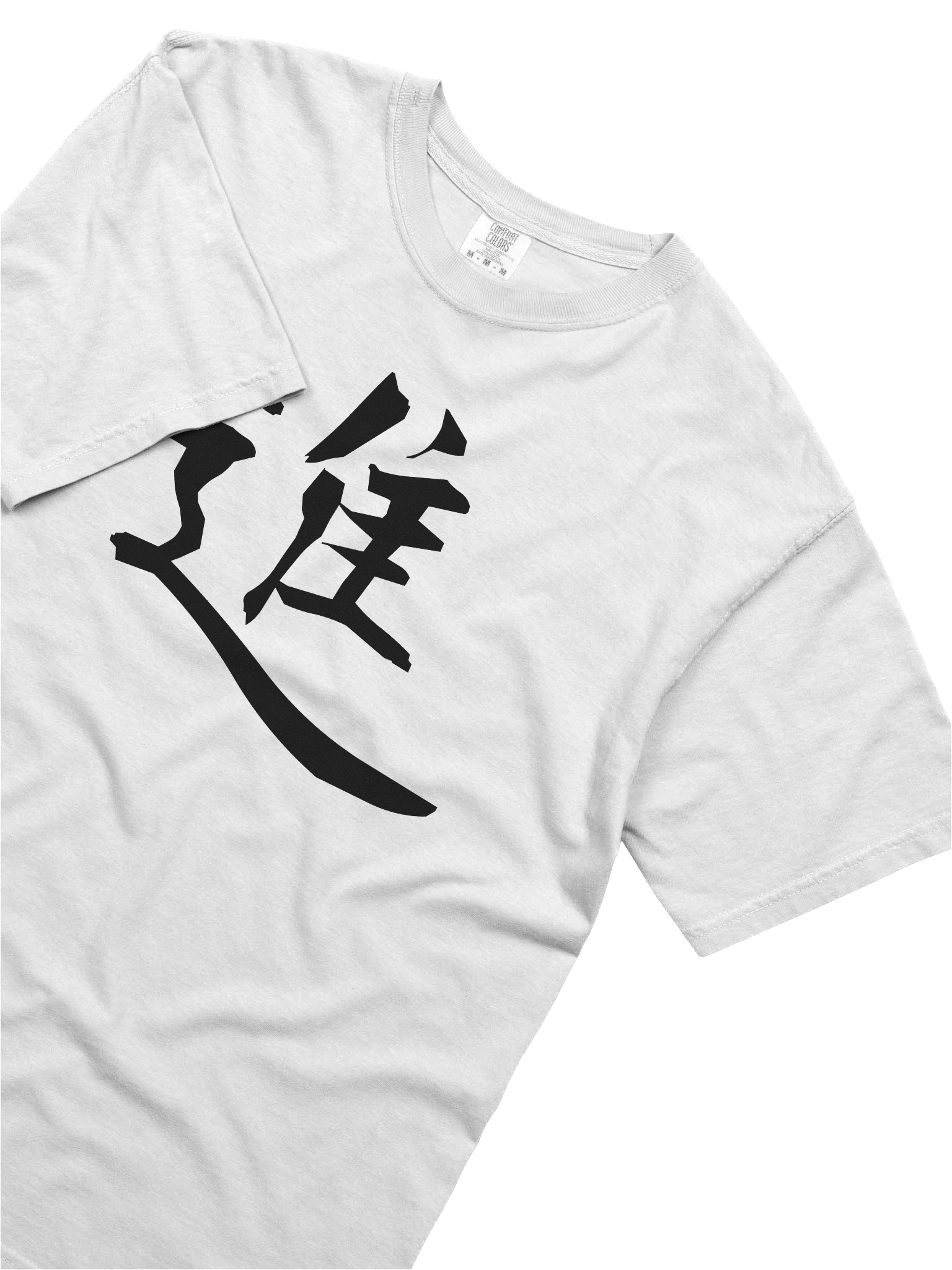 Your Soul Kanji T-shirt - Susumu product image (5)